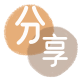 丽江信用卡商家平台☀️诚信信用卡24小时在线接单 - 刷卡信用卡